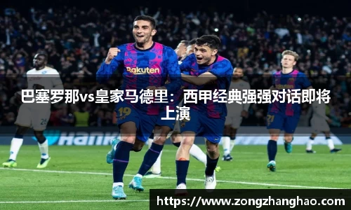 利记官网平台
