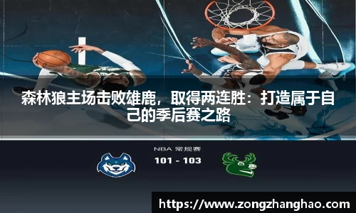 利记app下载