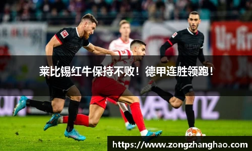 利记sbobet