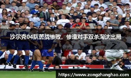 利记官网平台