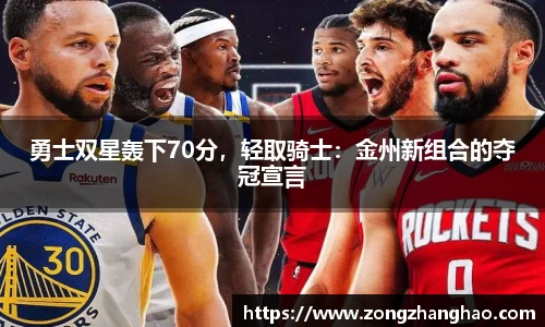 利记app下载