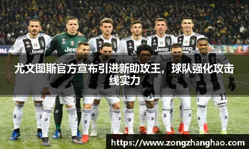 利记app下载