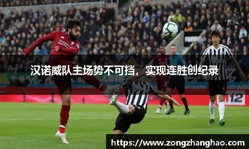 利记官网平台