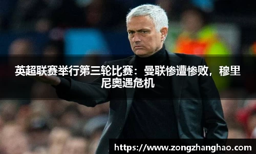 利记app下载