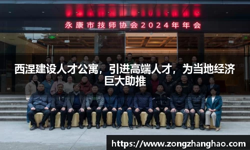 利记官网平台