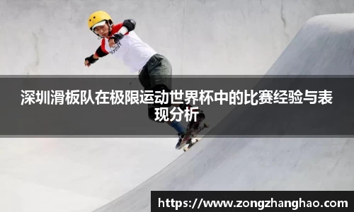 利记官网平台