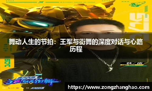 利记官网平台