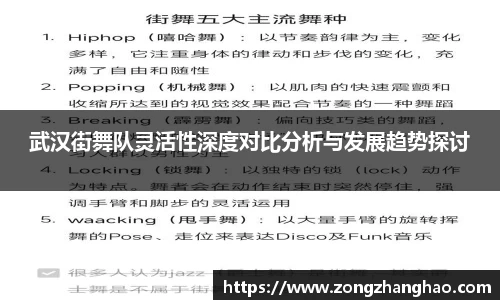 利记官网平台
