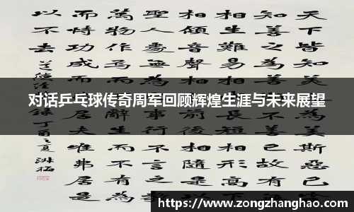 利记官网平台