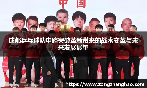 利记官网平台