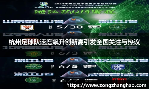 利记sbobet