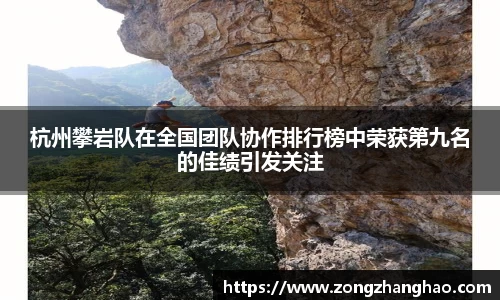 利记官网平台