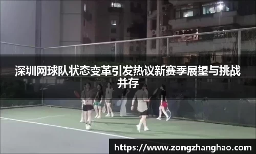 利记app