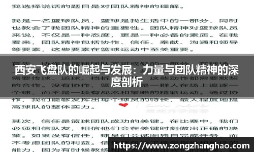 利记官网平台