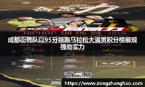 利记app下载
