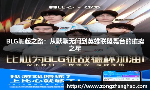 利记app下载