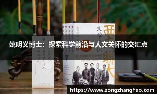 利记app下载