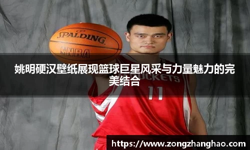 利记官网平台