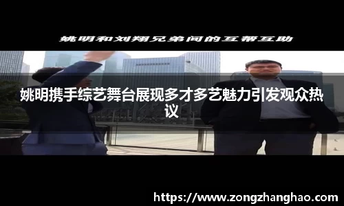 利记官网平台