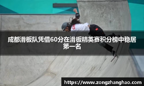 利记app