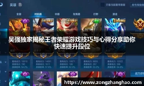 利记app下载