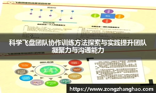 利记官网平台