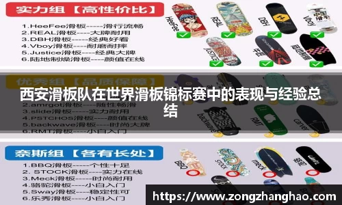 利记app