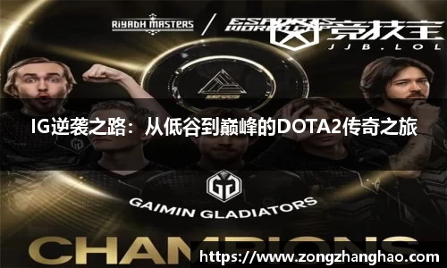 利记app下载