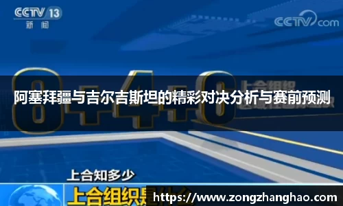 利记app下载