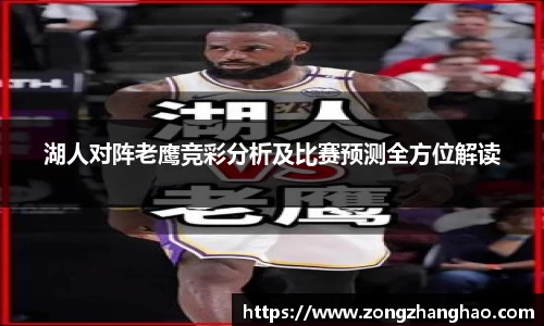 利记app下载