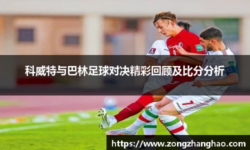利记官网平台