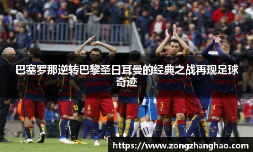 利记app下载