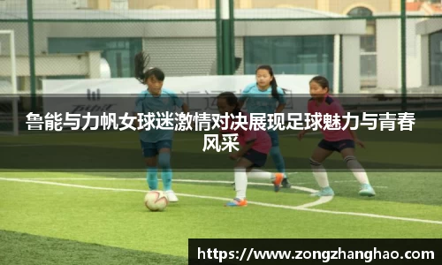 利记官网平台