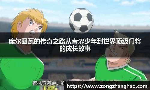 利记官网平台