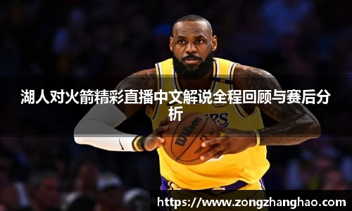 利记官网平台