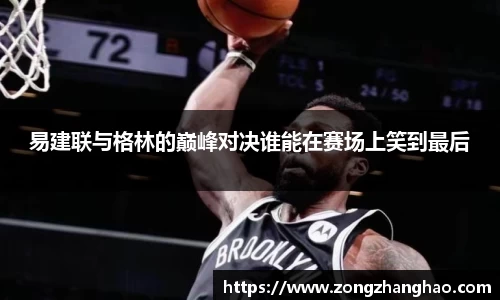 利记app下载