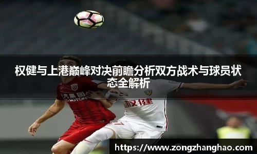 利记官网平台