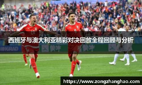 利记官网平台