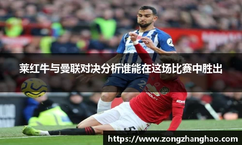 利记官网平台