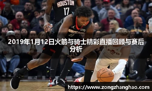 利记官网平台