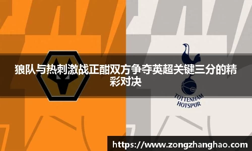利记app下载