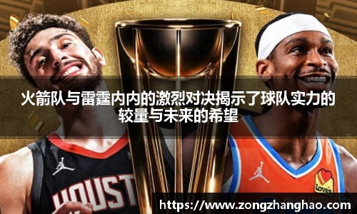 利记sbobet