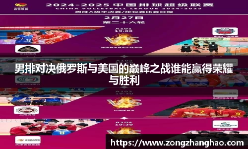 利记app下载