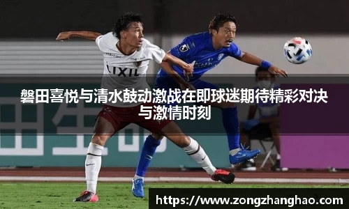 利记app下载