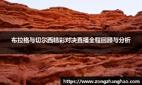 利记官网平台
