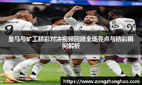 利记sbobet