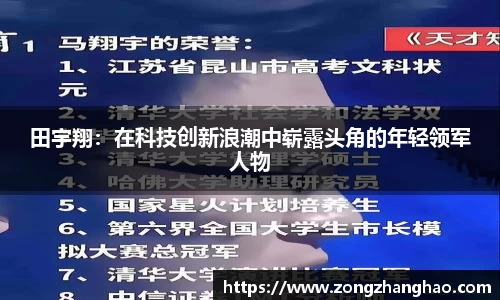 利记app下载
