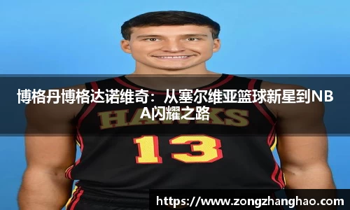 利记app下载