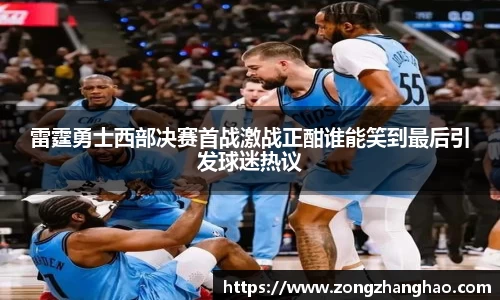 利记官网平台
