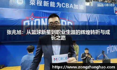 利记官网平台
